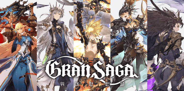 Gran Saga: Unlimited